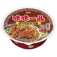 味丹 味味一品原汁珍味牛肉麵(185gx2碗/組) [大買家]