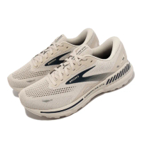 【BROOKS】慢跑鞋 Adrenaline GTS 23 男鞋 奶茶 海軍藍 腎上腺素 緩震 運動鞋(1103911D248)