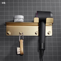 Nordic Brass Brushed Dyson Hair Dryer Rack Free Punch Toilet Multi-functional Bathroom Dyson Fan Rack