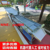 [台灣公司貨 可開發票]沙果分級機 百香果篩選機 冰糖橙選果機 小型軌道式水果分選機