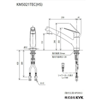 【日本出貨丨火箭出貨】日本 KVK KM5021TEC 廚房龍頭 伸縮水龍頭 KM5021TEC