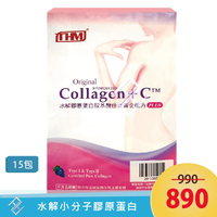 台灣康醫 Collagen+C 水解膠原蛋白胺基酸 仕女黃金配方PLUS【15包/盒】