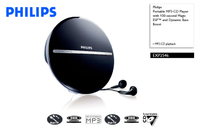 飛利浦 Philips EXP2546 (附台灣製國際電壓變壓器+收納袋) MP3 CD播放機 語言學習的最佳利器