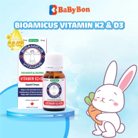 BioAmicus Vitamin K2&D3 hỗ trợ phát triển xương răng của trẻ - D3K2 Cho Bé