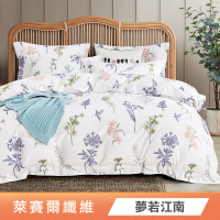 綠的寢飾 萊賽爾天絲涼被床包組(夢若江南) 涼被/冷氣毯