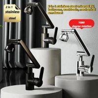 2-piece multi-purpose faucet set with 360 degree rotating head and 60 cm long hose. 1080 degree rota