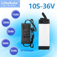 電池 鋰電池 LiitoKala 36V 48V 海霸電動自行車電池代駕電瓶車鋰電池