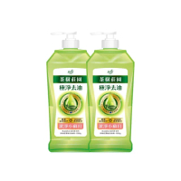 【茶樹莊園】超濃縮洗碗精-潔淨小蘇打(正裝1000g*2入)
