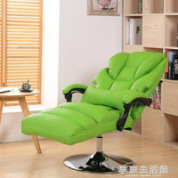 新款紫羅蘭椅真皮電腦椅按摩升降椅子體驗椅面膜椅可躺美容椅   全館八五折 交換好物