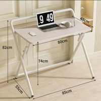 全城熱賣 - 書桌可折疊電腦桌學生家用小戶型床邊桌學校宿舍小桌子簡易學習桌白木紋-80cm單層圓管