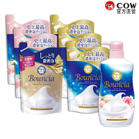 日本牛乳石鹼 Bouncia美肌滋潤/極致水潤沐浴乳x1+補充包x6(多款香味任選)