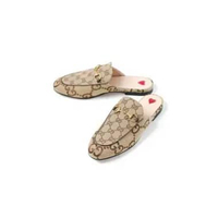 Sandal GUCCI GG JUMBO BEIGE MULE SANDAL 100% ORIGINAL 37.5