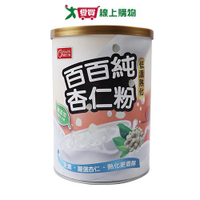 康健生機百百純杏仁粉300G【愛買】