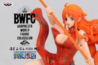 【台中金曜】店鋪現貨 不挑盒況 景品 頂上決戰 世界大賽 BWFC Vol.5 娜美 旗袍