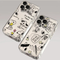เคสสร้างสรรค์ลายการ์ตูนสนูปปี้ เข้ากันได้กับ iPhone 13 Pro, 15 Plus, 17, 14, 12 Pro Max, 11, 7, 8, X