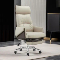 Recliner Nordic Office Chair Swivel Reception Lounge Mobile Ergonomic Office Chair Leather Silla Oficinas Modern Furnitures