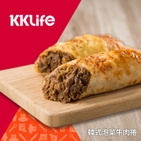 【KKLife】韓式泡菜牛肉捲(180g/條; 1條/包)
