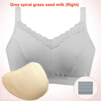 Cotton women's mastectomy set, daily bra+a pair of fake grass seed breasts 2419