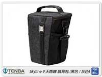 Tenba Skyline 9 Top Load 637-609 天際線 9號 相機包 背包 配件包(公司貨)【APP下單4%點數回饋】