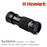 【Hamlet 哈姆雷特】7-17x30mm 變倍大口徑單眼短焦望遠鏡【K355】