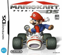 摩力科 二手 現貨 NDS 瑪利歐賽車 2275759301014