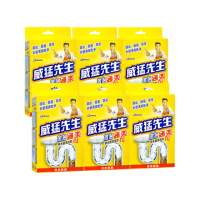 即期品【威猛先生】激泡疏通排水管清洗劑20g*6包/盒(6盒組)
