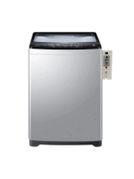 เครื่องซักผ้าฝาบนหยอดเหรียญ (12 KG.) HWM120-1826T(CB)