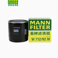 For Nissan TERRA oil filter element oil grid maintenance accessories Automobile Oil Filter