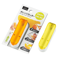 【寶盒百貨】2入日本製 水果專用切割器(橘子 葡萄柚 柑橘切皮刀 削皮刀)