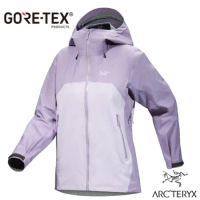 【ARCTERYX 始祖鳥】女 Beta Lightweight防水透氣連帽外套/X000007701 藍香紫/淺藍香紫