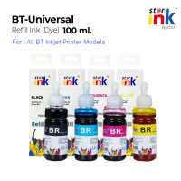 StarInk หมึกเติม BT60/6000BK BT5000 เครื่องปริ้น DCP-T220 / T420 / T520 / T310 / T510W / T710W / MFC