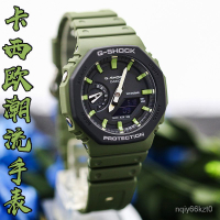 卡西歐G-SHOCK八角形時尚潮流運動手錶GA-2100SU GA-2110SU-3A/9A aJ90