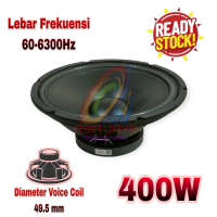 Speaker ACR 10 Inch 10500 Black / ACR black 10500