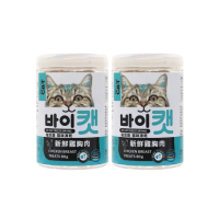 【喵洽普】貓咪凍乾新鮮雞胸肉 80g/罐；兩罐組(貓零食 凍乾零食)