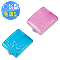 KINYO 多合一讀卡機(口袋型免驅動 KCR-316)