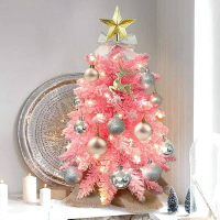 桌面裝飾小植絨樹50CM裝飾LED發光粉色圣誕樹金色樹頂星小圣誕樹