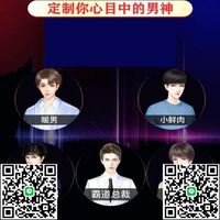 gay充氣娃娃女用 真人猛男硅膠全身可電動帥哥定制成人情趣自慰器-莉子百貨