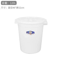 帶蓋水桶大號儲水桶食品級大白桶加厚戶外塑膠大水桶200L儲水桶