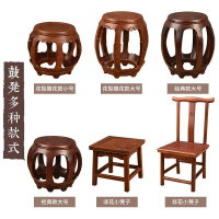 紅木鼓凳實木圓凳矮凳換鞋凳古箏凳子仿古凳子圓木小鼓中式家用