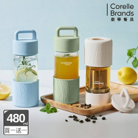 【美國康寧】(買1送1) Snapware 晶透手提茶隔耐熱玻璃水瓶-480ML(三色任選)