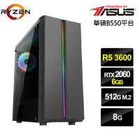 【華碩平台】R5六核{疾馳刺客}RTX2060獨顯電玩機(R5-3600/8G/512G_SSD/RTX2060-6G)