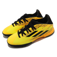 adidas 愛迪達 足球鞋 X Speedflow Messi.3 TF J 童鞋 中童 碎釘 黃 黑 梅西 人工草皮(GW7424)