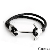 GIUMKA皮革編織手環手鍊(5色任選)白鋼海洋船錨 單個價格 MH08043