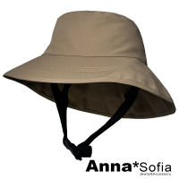 AnnaSofia 防曬遮陽防水釣魚帽登山帽漁夫帽-帽簷加硬防風寬繫繩 現貨(茶駝系)
