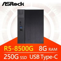華擎系列【小天微星】R5-8500G六核 小型電腦(8G/250G SSD)《Meet X600》