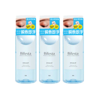 【日本Bifesta 碧菲絲特 官方直營】溫和即淨眼唇卸妝液145ml(超值3入組)
