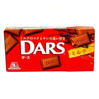 Morinaga Dars MILK Chocolate / Morinaga Dars Chocolate / Coklat Import / Coklat Jepang