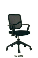 Kursi Jaring hitam, Meeting, Seminar, kampus, chairman