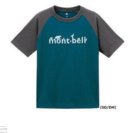 ├登山樂┤日本 mont-bell WIC. T-SHIRT 配色兒童排汗短袖-褐/汽油藍 # 1114324SDDM