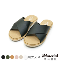 Material瑪特麗歐  MIT拖鞋 加大尺碼寬版大交叉拖鞋  TG0334